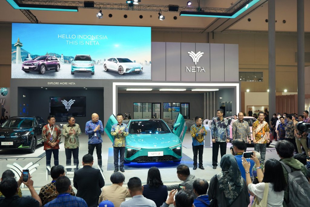 Hello Indonesia This Is Neta, NETA secara resmi