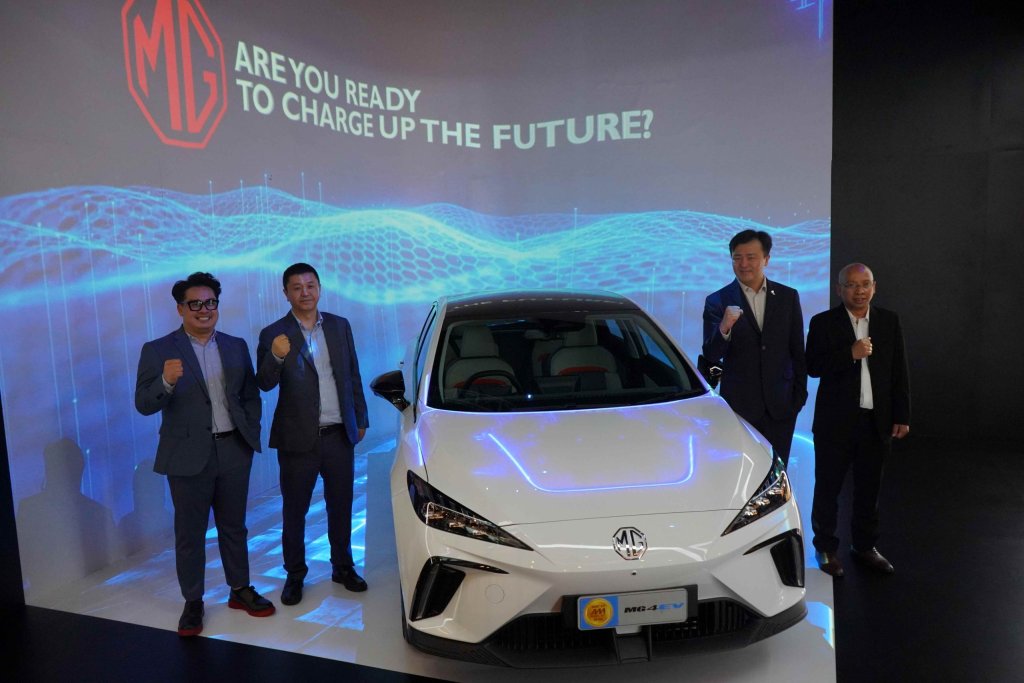 MG Motor Indonesia dengan bangga mengumumkan