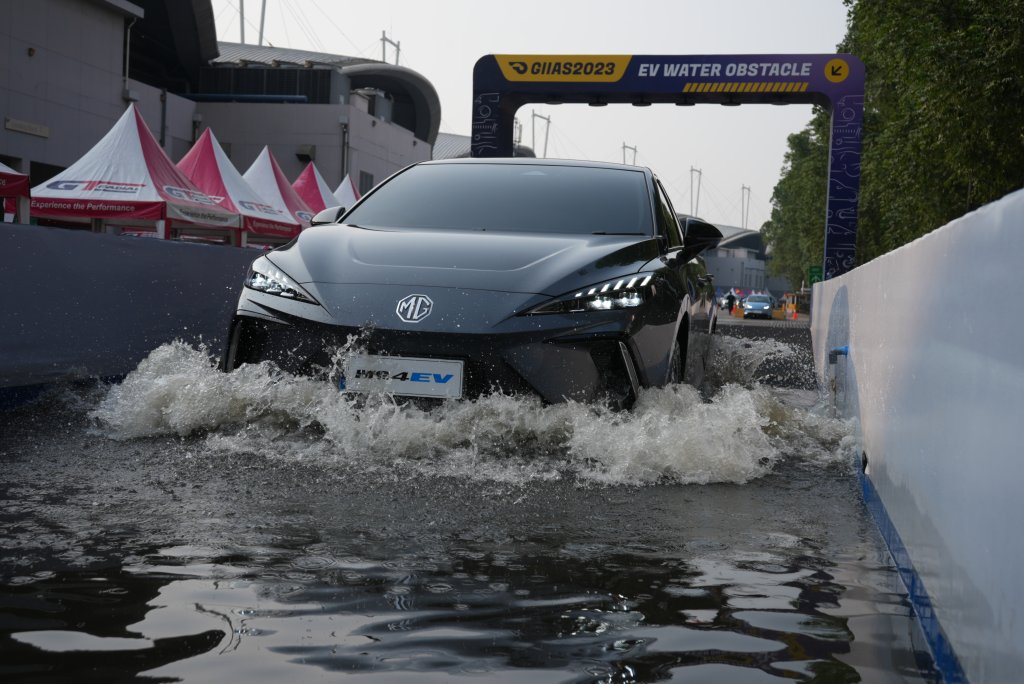 MG Motor Indonesia Berkomitmen Kuat Kolaborasi