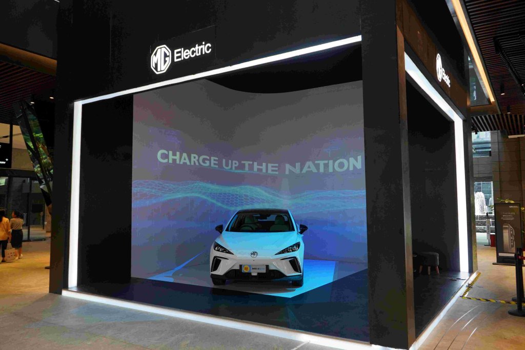 MG Motor Indonesia Hadir di ASHTA District