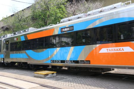 PT Kereta Api Indonesia (Persero) mengoperasikan KA