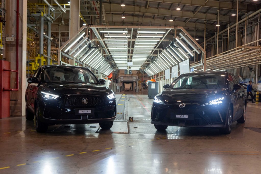 MG Motor Indonesia bersiap untuk mengumumkan harga