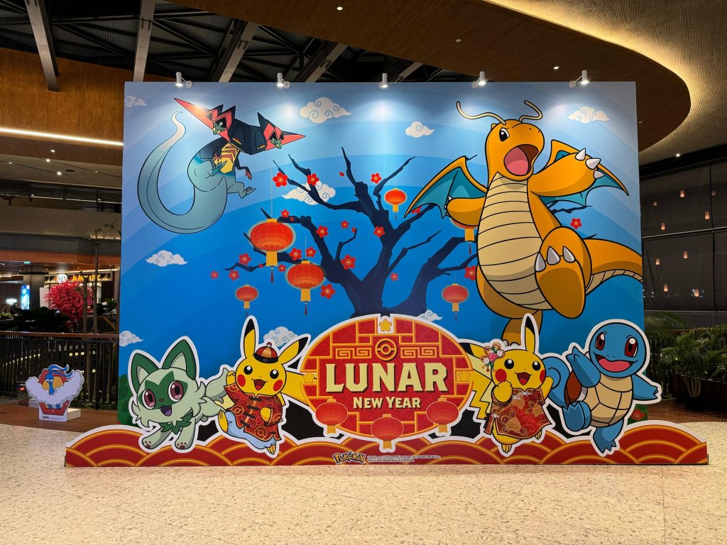 AKG Entertainment kembali menggelar event PokÃ©mon