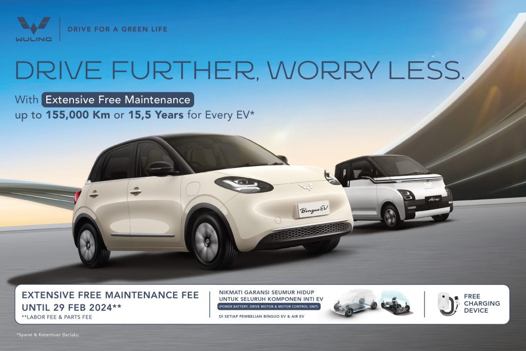 Wuling Motors (Wuling) mengumumkan tambahan program