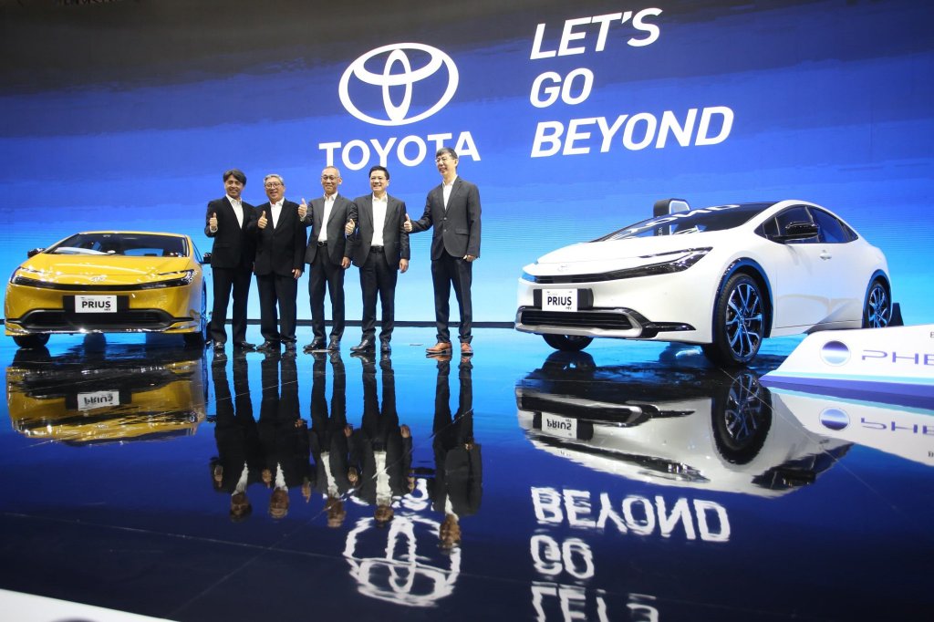 PT Toyota-Astra Motor (TAM) menghadirkan formasi