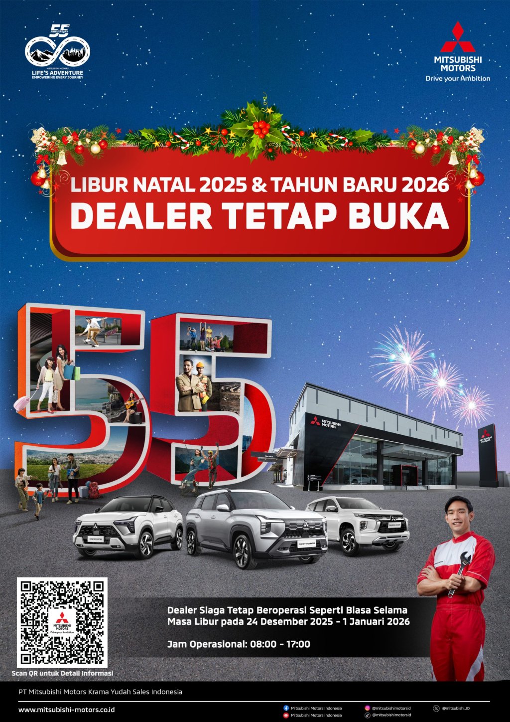Kesiapan layanan purna jual tetap