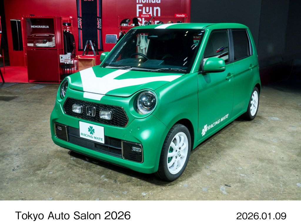 Honda menampilkan lini model terbaruÂ 